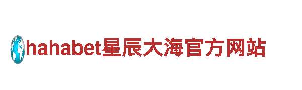 小鸟体育平台入口-专业观光旅游企业